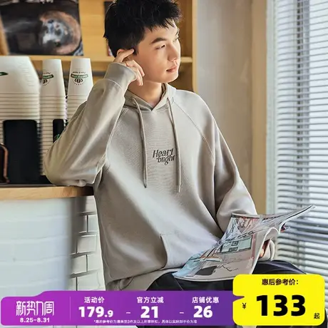 唐狮2024春秋季新款连帽卫衣男士插肩袖绿色休闲美式外套宽松上衣图片