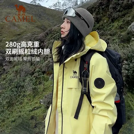 骆驼经典2.0雨神冲锋衣女三合一月影黄新款 户外防水登山服外套男商品大图