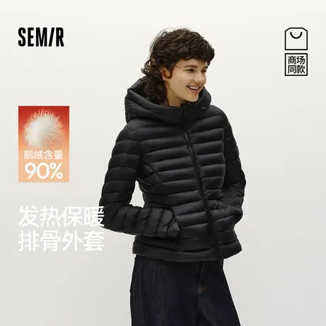 商场同款|森马XCNSPACE航天合作系列羽绒服女冬季2025新款鹅绒服商品大图