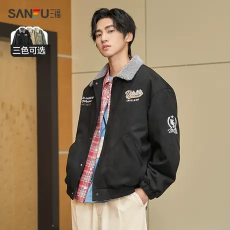 三福2023冬男士字母刺绣麂皮短棉衣 保暖宽松羊羔领外套472977图片