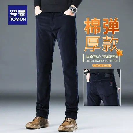 罗蒙灯芯绒男士休闲裤2025秋冬新款商务加绒长裤弹力直筒裤子N1Z商品大图