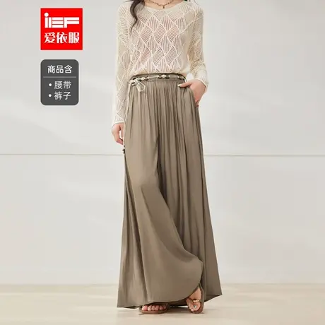IEF/爱依服2025夏季新款文艺知性气质垂直感宽松慵懒风百搭阔腿裤图片