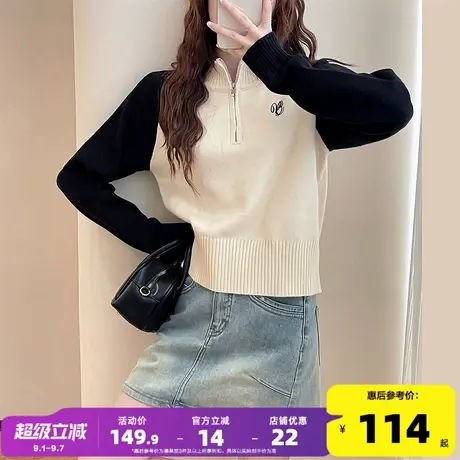 唐狮2025秋冬新款女毛衣插肩袖小刺绣拉链半开襟套头洋气好看图片