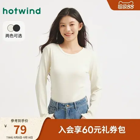 热风2025年秋季新款女士圆领收腰长袖T商品大图