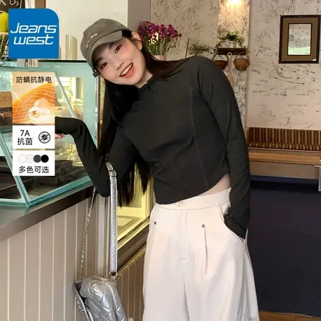 KV真维斯黑色立领插肩打底衫女2025秋季新款巨好看半开衫长袖t恤商品大图