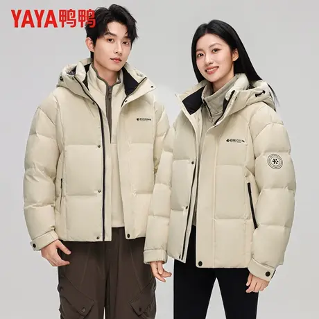 【小雪花系列】鸭鸭冬季情侣款羽绒服短款连帽百搭面包服男女同款商品大图