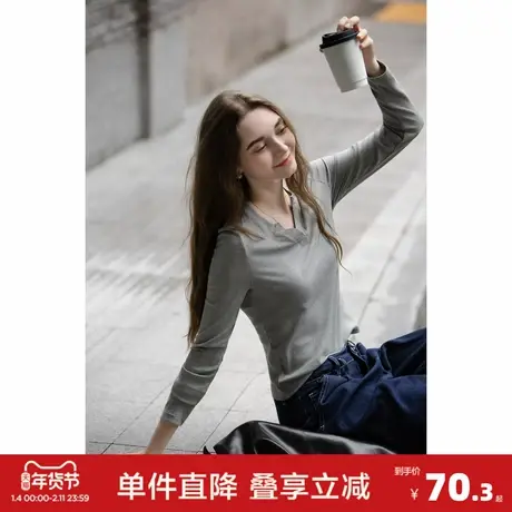 唐狮2026秋冬女V领净色针织女士打底衫秋季高级感洋气可外穿显瘦图片