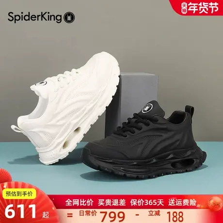 蜘蛛王男鞋厚底运动鞋2026春季新款透气百搭系带简约老爹鞋休闲鞋商品大图