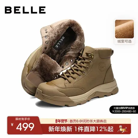 百丽男士休闲户外马丁靴冬季新款厚底增高加绒保暖高帮鞋A2265DD5商品大图