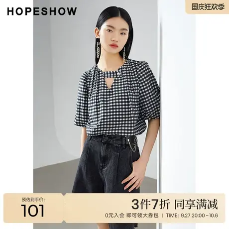 红袖outlets黑白格雪纺衫hopeshow2023夏季新款女镂空珍珠扣上衣图片