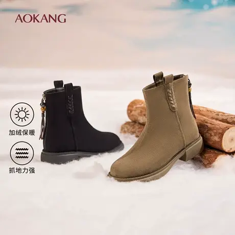 奥康 女鞋2025冬季新款粗跟马丁靴棕色短靴复古美拉德加绒靴子图片