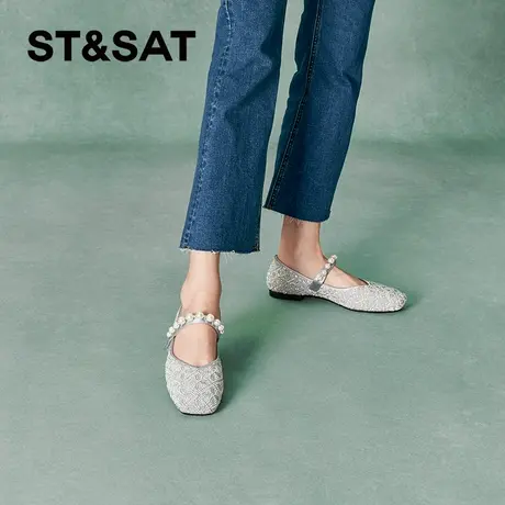 星期六玛丽珍单鞋秋新款平底舒适女浅口一脚蹬女鞋SSC31110VW商品大图