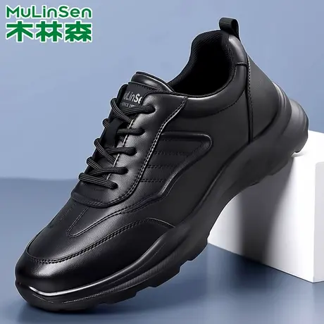 木林森男鞋2025冬季新款真皮软底黑色时尚潮流商务运动休闲皮鞋男商品大图