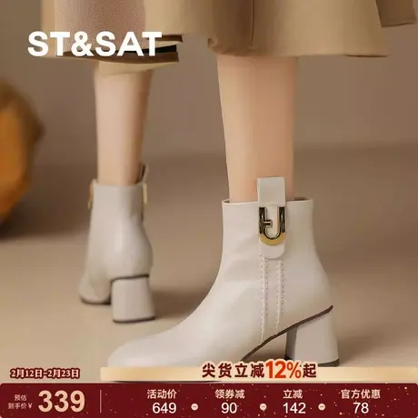 St&Sat/星期六法式高跟短靴女秋冬季方头皮靴新款瘦瘦靴单靴图片