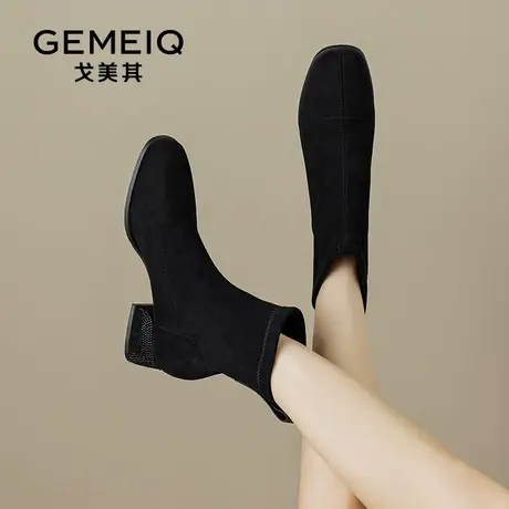 戈美其瘦瘦靴女2023新款秋冬绒面弹力靴子女显瘦黑色工装粗跟短靴图片