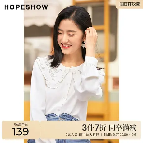 红袖outlets娃娃领雪纺衫hopeshow2022春季新款单排扣设计感衬衫商品大图