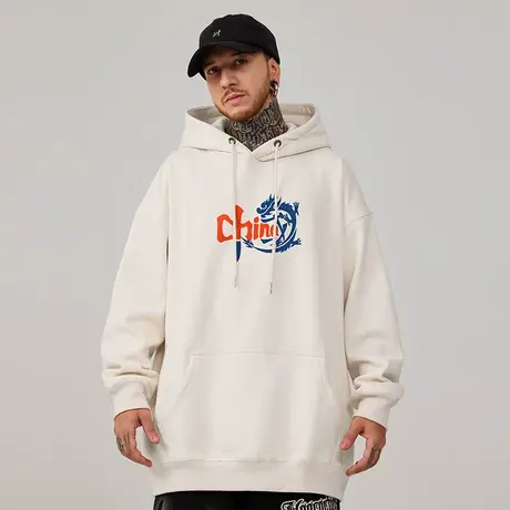 中国风大码连帽重磅复古胖子男装潮流宽松国潮卫衣加绒加厚秋冬季商品大图