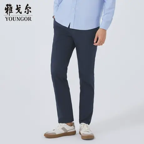 雅戈尔奥莱 商场同款男士长裤秋季新款官方商务休闲长裤男商品大图