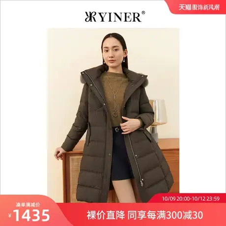 YINER音儿女装冬季新款可拆狐狸毛领加厚羽绒服商品大图