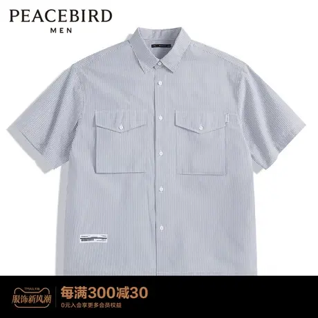 【商场同款】太平鸟男装 2023夏季新款泡泡纱短袖衬衫B3CJD2110图片