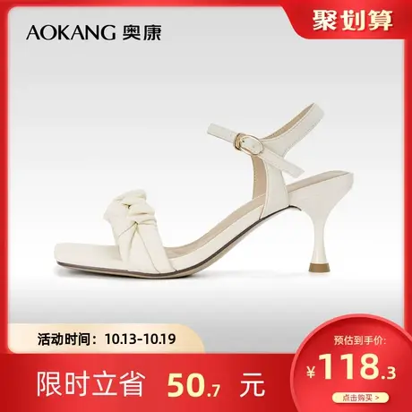 奥康女鞋 夏季气质优雅法式一字带凉鞋时尚百搭通勤高跟鞋女商品大图