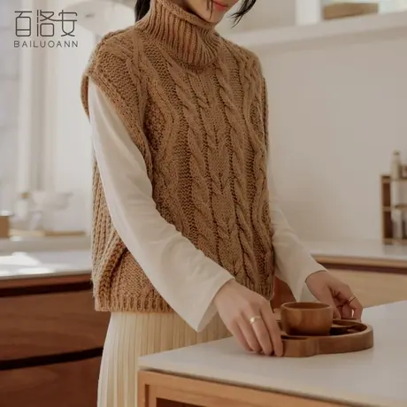 百洛安半高领麻花毛衣马甲女2023秋冬新款宽松百搭无袖针织背心厚商品大图