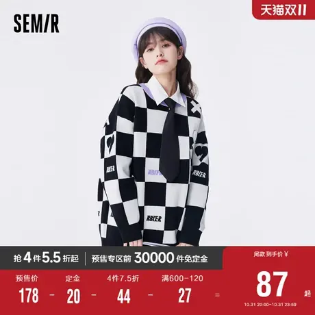[预售]森马毛衣女中长款oversize棋盘格套头衫秋季兔子刺绣提花毛图片