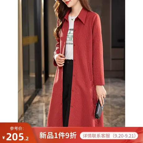 宝诗黎纯色翻领肌理感中长外套女早秋单排扣时尚薄大衣2023年新款商品大图
