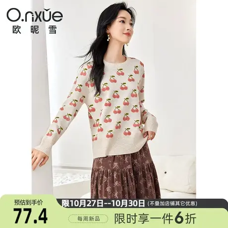欧昵雪2023冬季新款休闲圆领减龄加厚樱桃毛衣女长袖套头小众上衣图片