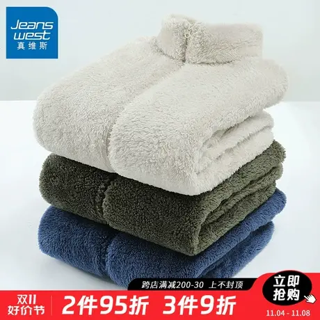 JR真维斯摇粒绒外套女新款加厚加绒2023秋冬双面抓绒白色仙女上衣商品大图