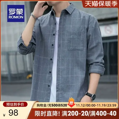 罗蒙男士休闲格子衬衫2023秋季新款商务职业易打理长袖工装衬衣男商品大图
