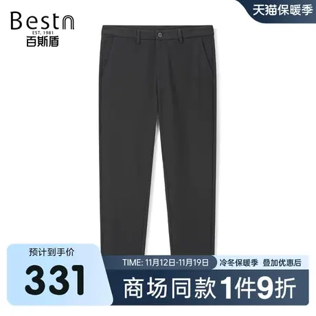 【商场同款】百斯盾男装休闲裤2023秋冬新款韩版小锥裤ZR3V05538商品大图