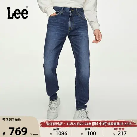 Lee商场同款23秋冬新品中蓝色731舒适锥形男牛仔裤潮LMB1007313XA商品大图
