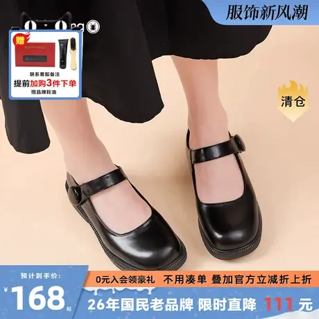 蜘蛛王女鞋2024新款秋春季单鞋女仙女圆头休闲百搭包头平底奶奶鞋商品大图