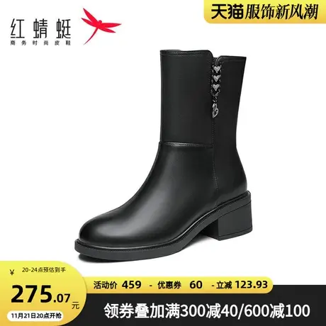 红蜻蜓女靴秋冬季新款妈妈靴方跟中筒时装靴女舒适保暖防滑女短靴商品大图