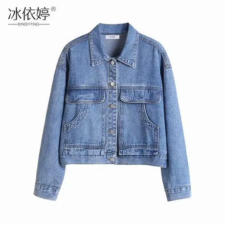 设计感短款牛仔外套女宽松春秋韩版百搭ins潮小个子夹克复古上衣图片