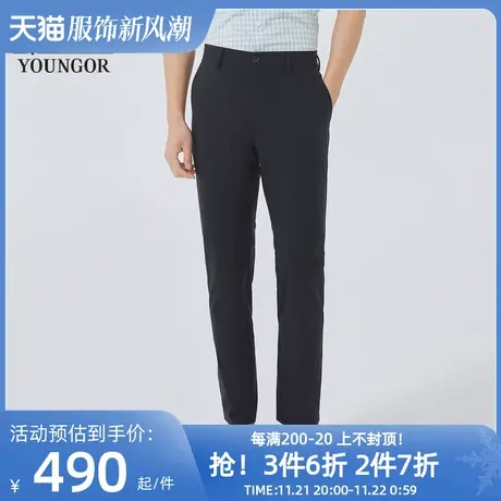 【商场同款】雅戈尔男士长裤春季新款官方商务休闲长裤男S3212商品大图