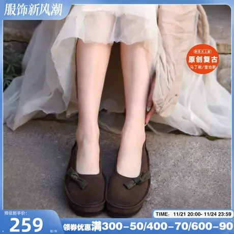 Artmu阿木原创复古文艺蝴蝶结浅口单鞋女平底一脚蹬女鞋2024新款商品大图