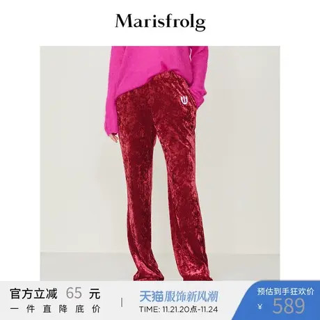 【抗皱易打理】玛丝菲尔冬季新款隽永红长款喇叭裤松紧腰休闲裤图片