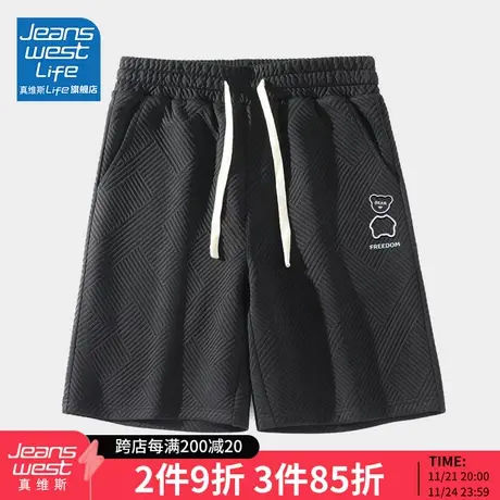 真维斯LIFE黑色短裤女2023夏季新款宽松休闲五分裤户外运动裤子M图片