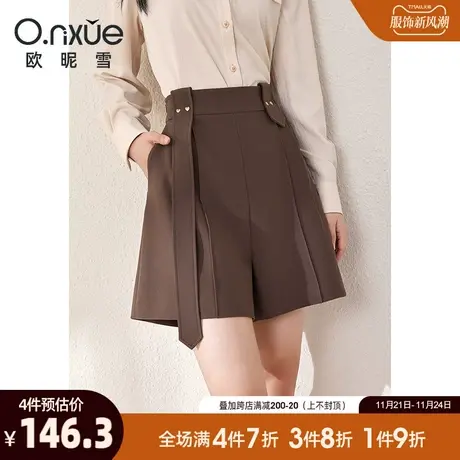 欧昵雪2024春秋新款休闲裤女时尚百搭小个子纯色高腰显瘦直筒短裤图片