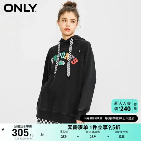 ONLY奥莱校园学院风字母抽绳宽松连帽卫衣商品大图