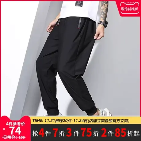 GxxH大码男装潮牌肥佬束脚运动裤子胖子宽松纯色加肥加大休闲长裤商品大图