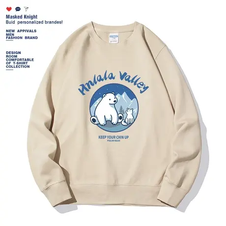 潮牌港风卡通印花圆领卫衣男青少年秋季宽松休闲学生加绒上衣外套商品大图