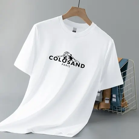 液氨丝光棉短袖t恤男装冰丝凉感抗皱免烫夏季半袖速干白色上衣服商品大图