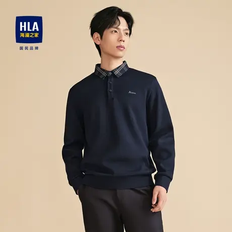 HLA/海澜之家加绒加厚针织衫2023秋冬撞色字母刺绣保暖毛衣男图片