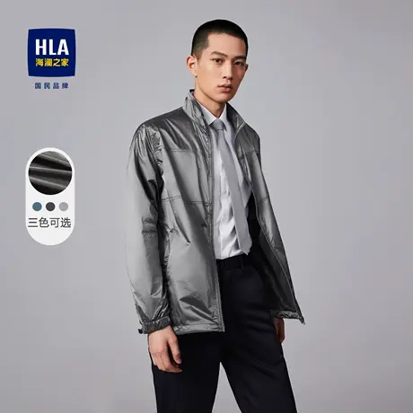 HLA/海澜之家轻薄立领皮肤衣2022夏防晒纯色多色外套男图片