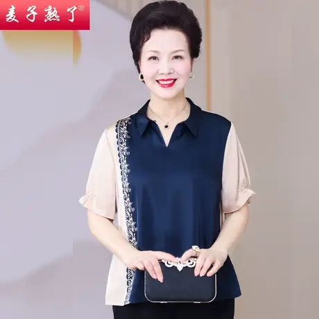 妈妈夏装短袖T恤洋气质阔太太雪纺小衬衫高贵新款上衣中老年女装商品大图