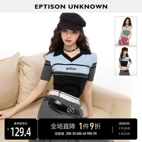 EPTISON短袖针织衫女2023夏季新款复古V领条纹修身短款小个子上衣图片