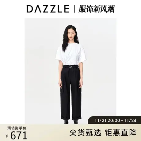 DAZZLE地素奥莱 春季简约黑色运动工装风休闲裤阔腿裤子女商品大图
